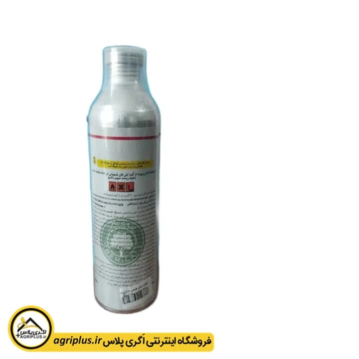 سم حشره‌ کش سایپرمترین هرنبا هندی — تصویر ۴
