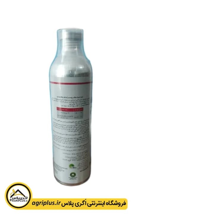 سم حشره‌ کش سایپرمترین هرنبا هندی — تصویر ۵