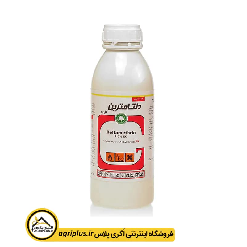 سم حشره‌ کش دلتامترین (دسیس) گل سم — تصویر ۳
