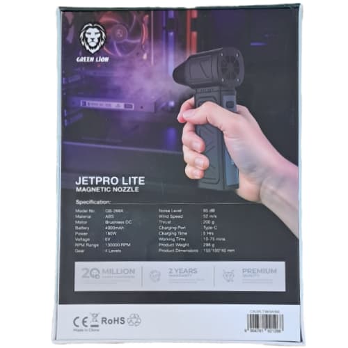 جت فن گرین لاین جت پرو لایت (Green Lion Jet Pro Lite Magnetic Nozzle GB-266X) — تصویر ۸
