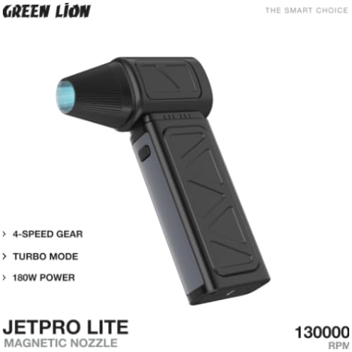 جت فن گرین لاین جت پرو لایت (Green Lion Jet Pro Lite Magnetic Nozzle GB-266X) — تصویر ۶