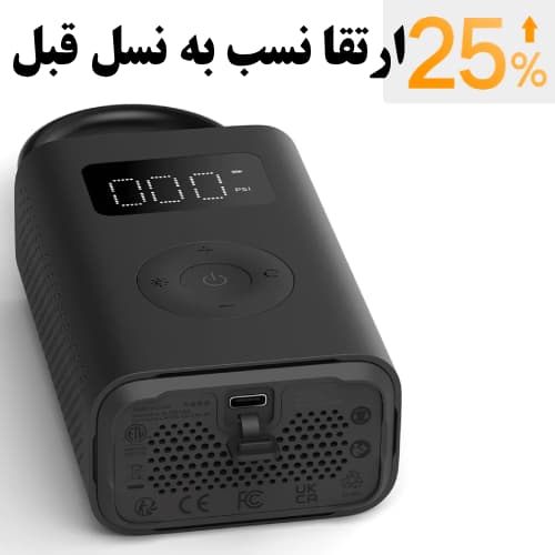 پمپ باد و کمپرسور هوای شیائومی میجیا 2 (Xiaomi Mijia Portable Electric Air Compressor 2) — تصویر ۳