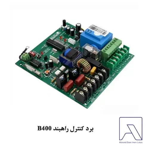 برد کنترل راهبند B400 — تصویر ۲