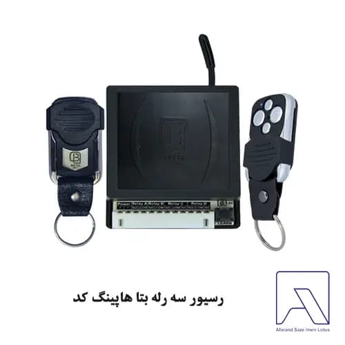 رسیور سه رله بتا هاپینگ کد — تصویر ۲