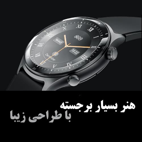 ساعت هوشمند شیائومی کیو سی وای اکتیو جی تی (QCY Watch Active GT) — تصویر ۵
