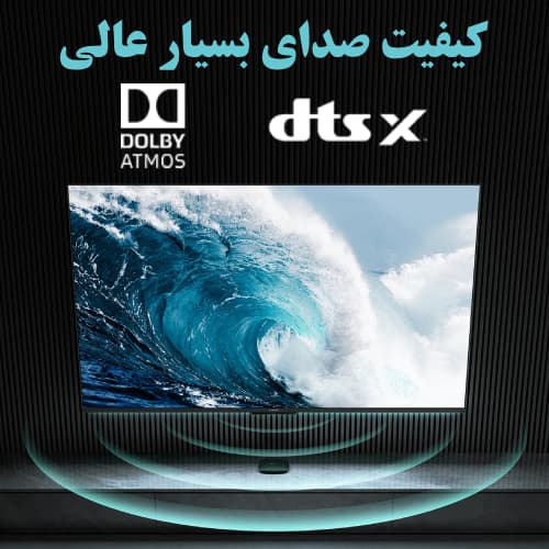 پخش کننده تلویزیون تی وی باکس اس شیائومی نسل سوم نسخه اورجینال (TV Box S (3rd Gen) MDZ-32-AA) — تصویر ۷