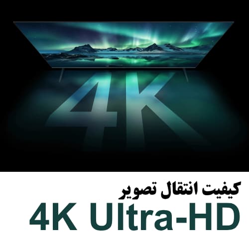پخش کننده تلویزیون تی وی باکس اس شیائومی نسل سوم نسخه اورجینال (TV Box S (3rd Gen) MDZ-32-AA) — تصویر ۵