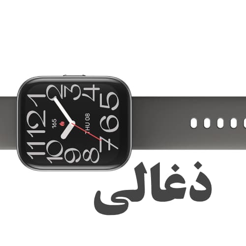 ساعت هوشمند شیائومی امیزفیت بیپ 5 یونیتی (Amazfit Bip 5 Unity) — تصویر ۴