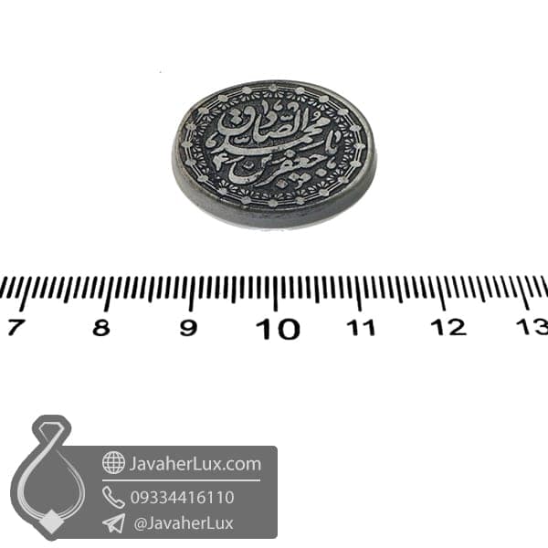 نگین یشم حکاکی یا جعفر بن محمد الصادق _ کد : 400763 — تصویر ۶