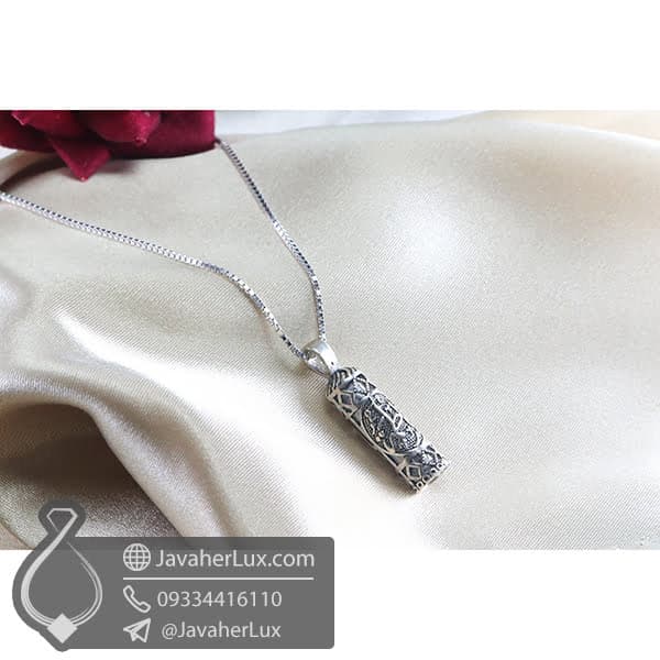 گردنبند حرز حضرت فاطمه _ کد : 100730 — تصویر ۵
