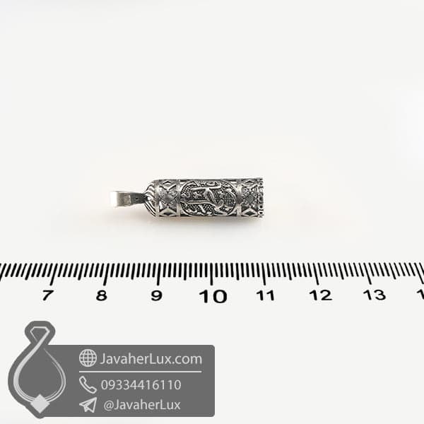 گردنبند حرز حضرت فاطمه _ کد : 100730 — تصویر ۳