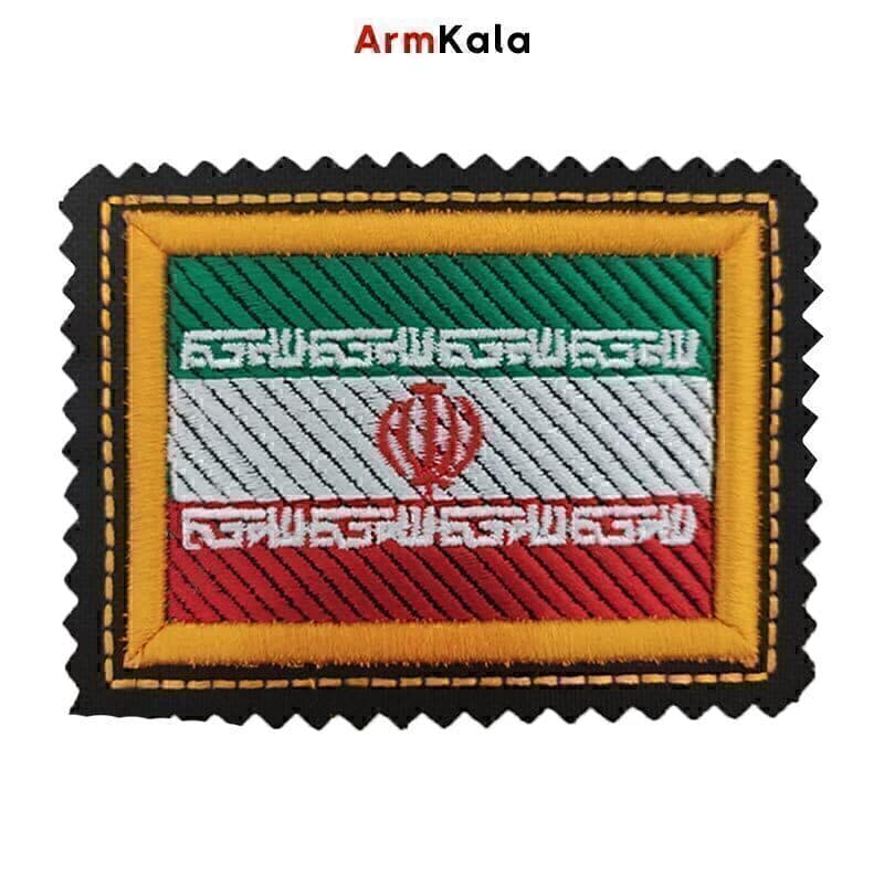 آرم بازوی پرچم ایران (برجسته)