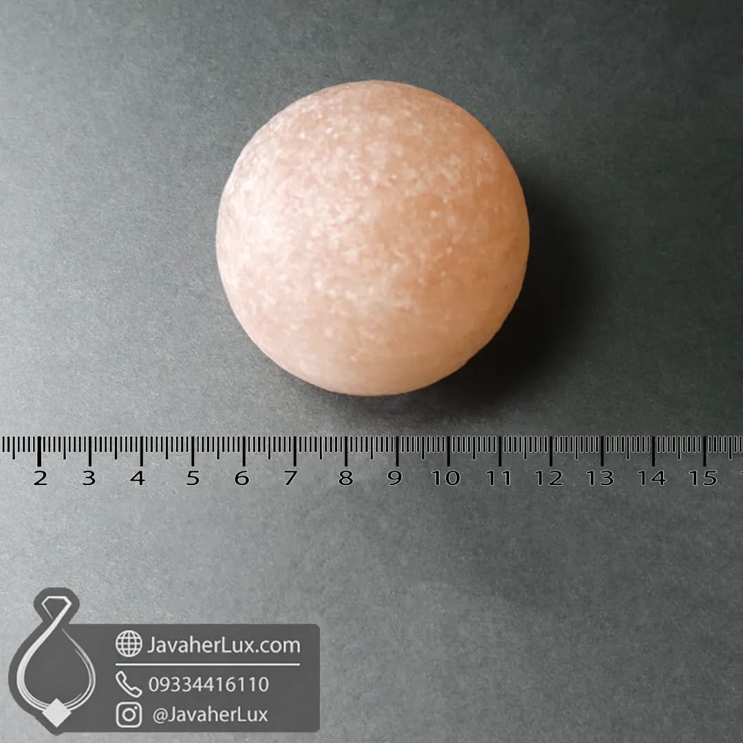 صابون ماساژ سنگ نمک هالیت تراش گوی _ کد : 400659 — تصویر ۸