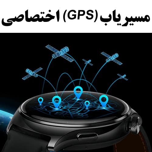 ساعت هوشمند شیائومی میبرو لایت 3 پرو (Mibro Lite 3 Pro) — تصویر ۶