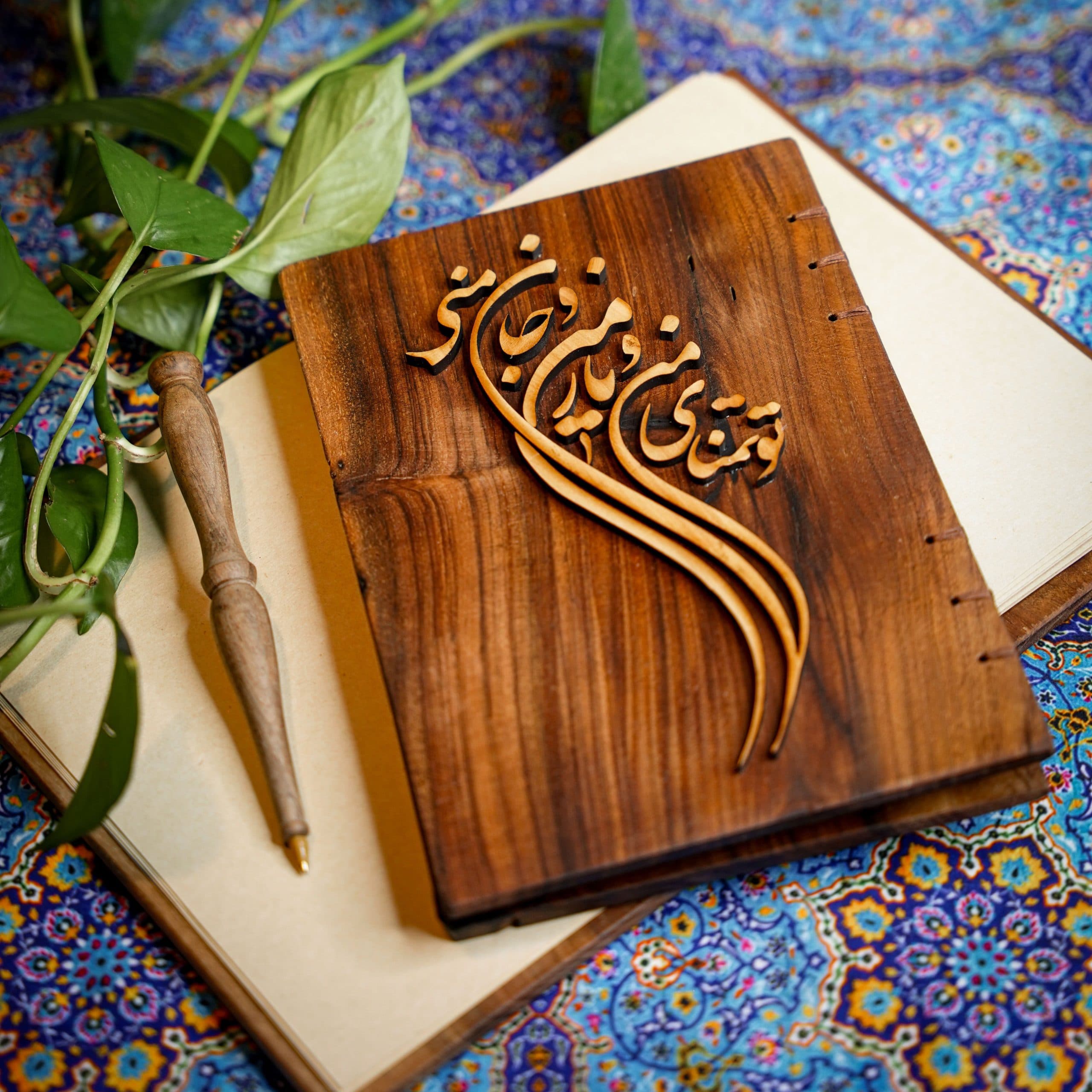 دفتر معرق کد 8003 — تصویر ۲