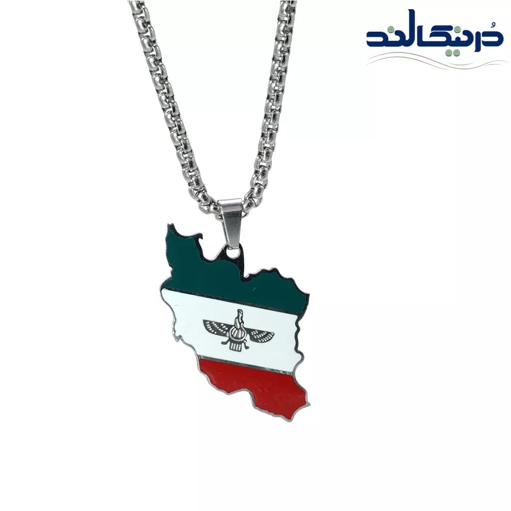 گردنبند نقشه ایران و نماد فروهر — تصویر ۳