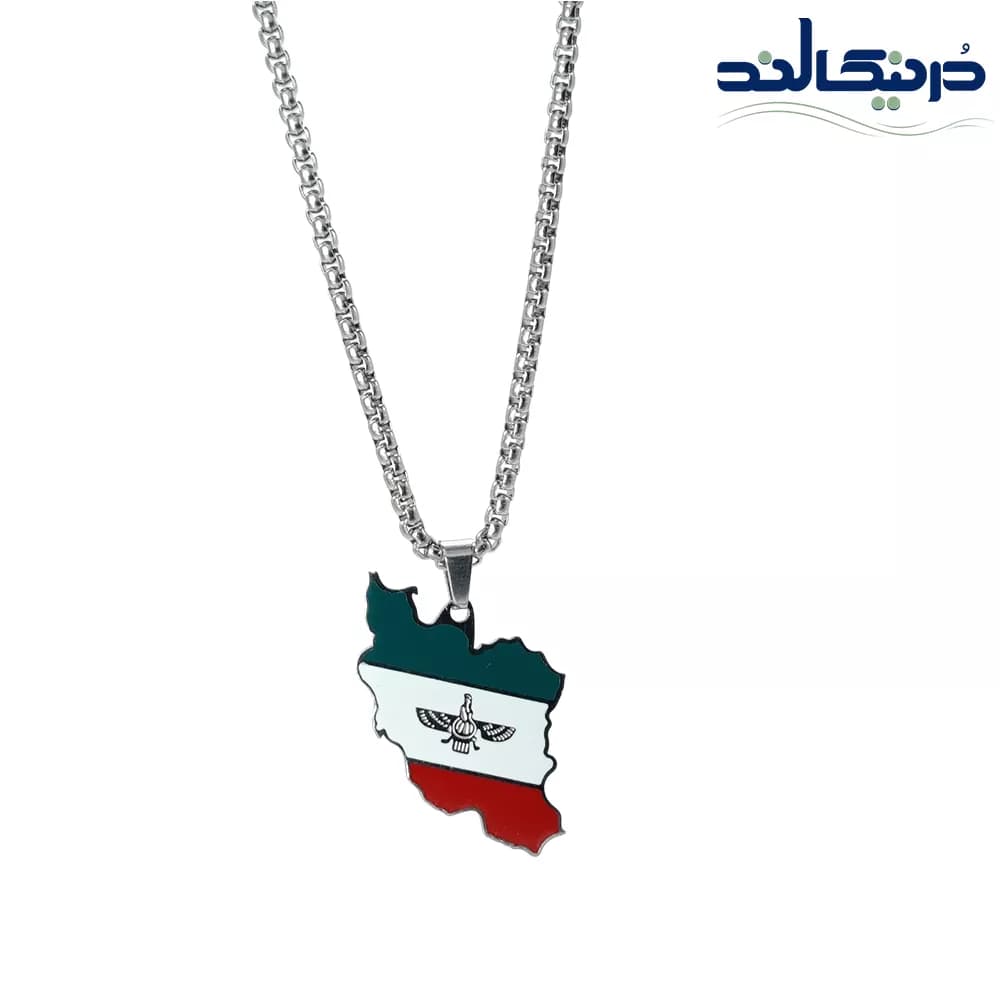 گردنبند نقشه ایران و نماد فروهر — تصویر ۴