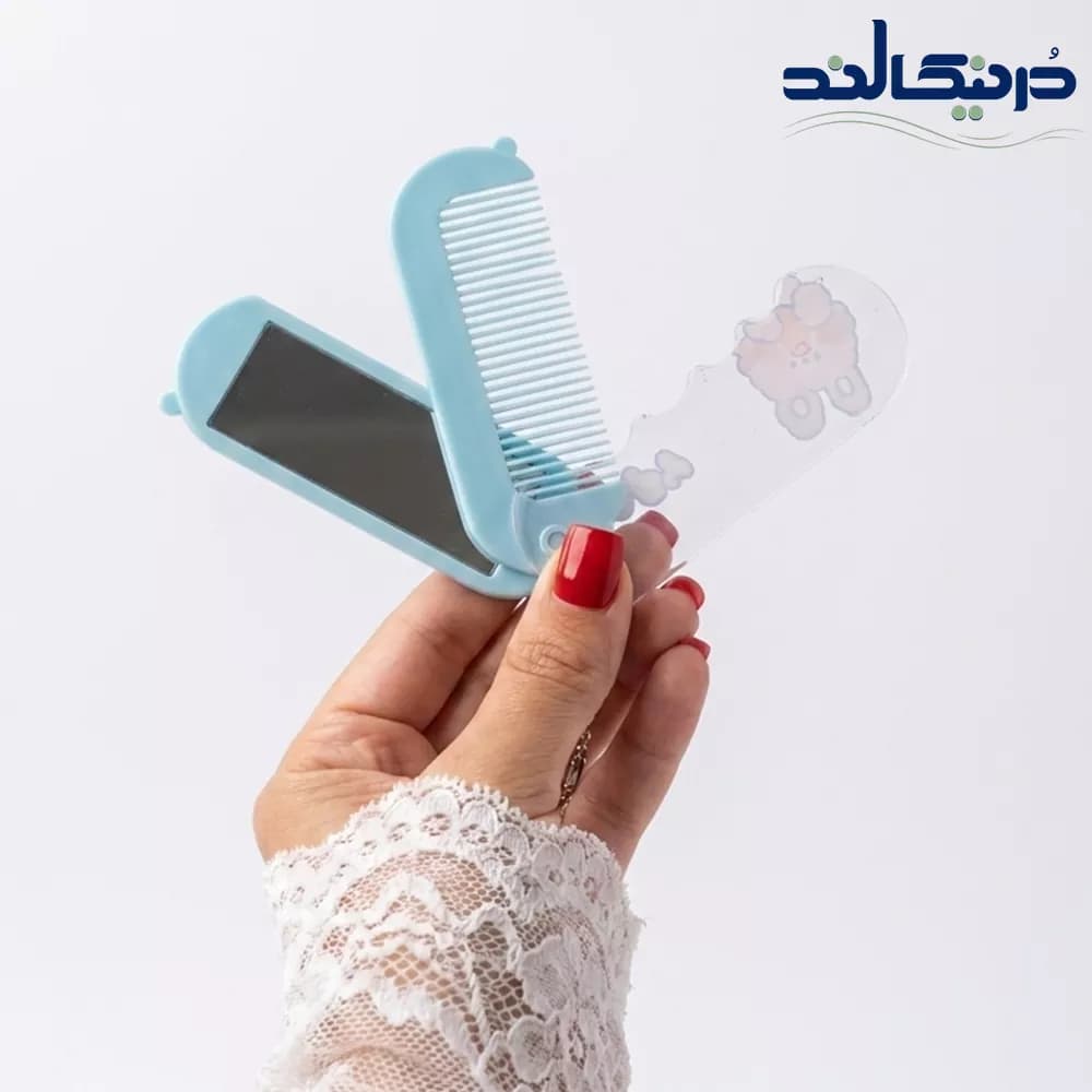 شانه آینه دار جیبی دخترانه — تصویر ۱۰