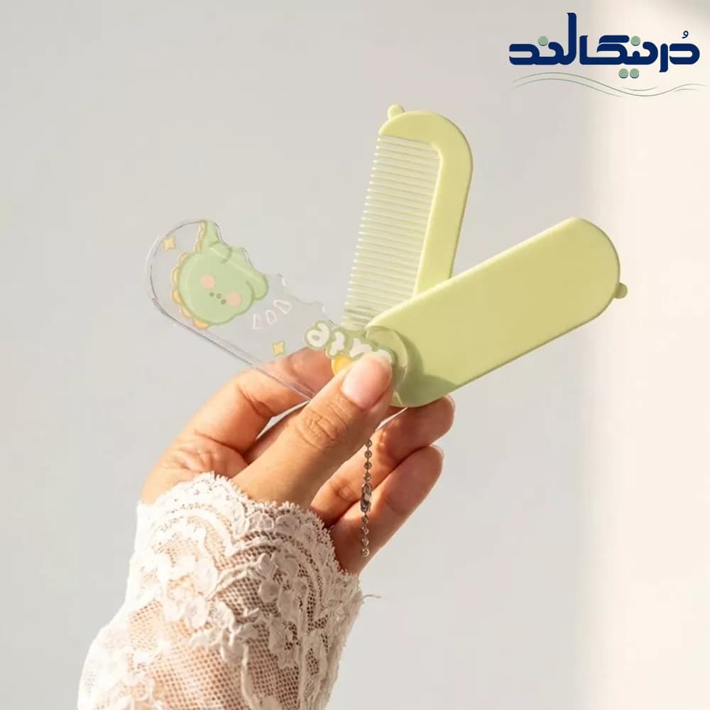 شانه آینه دار جیبی دخترانه — تصویر ۱۱