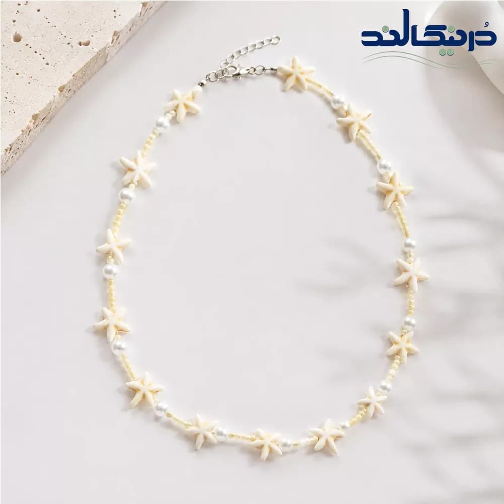 گردنبند منجوقی ستاره دریایی و مروارید — تصویر ۳