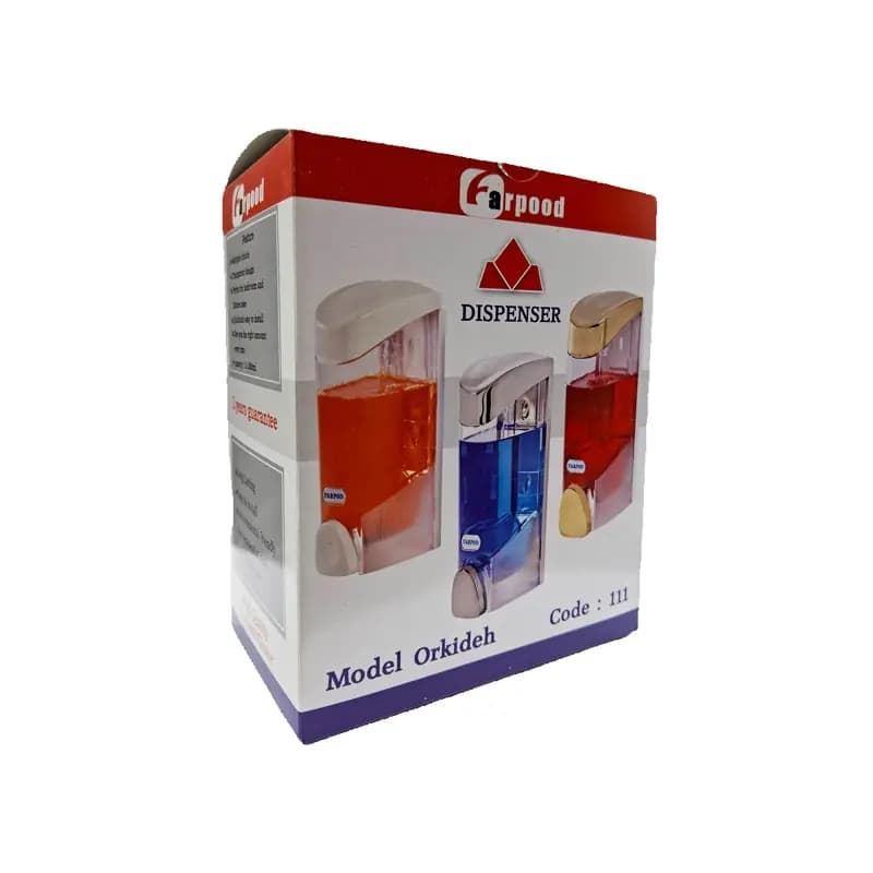 جا مایع ارکیده دوقلو کروم فرپود F091 — تصویر ۸
