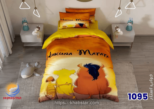 روتختی سه بعدی طرح شیرشاه – کد 1095