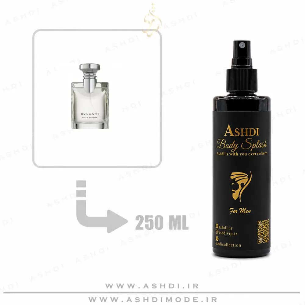 بادی اسپلش بولگاری پور هوم 250میل| Bvlgari Pour Homme Body Splash