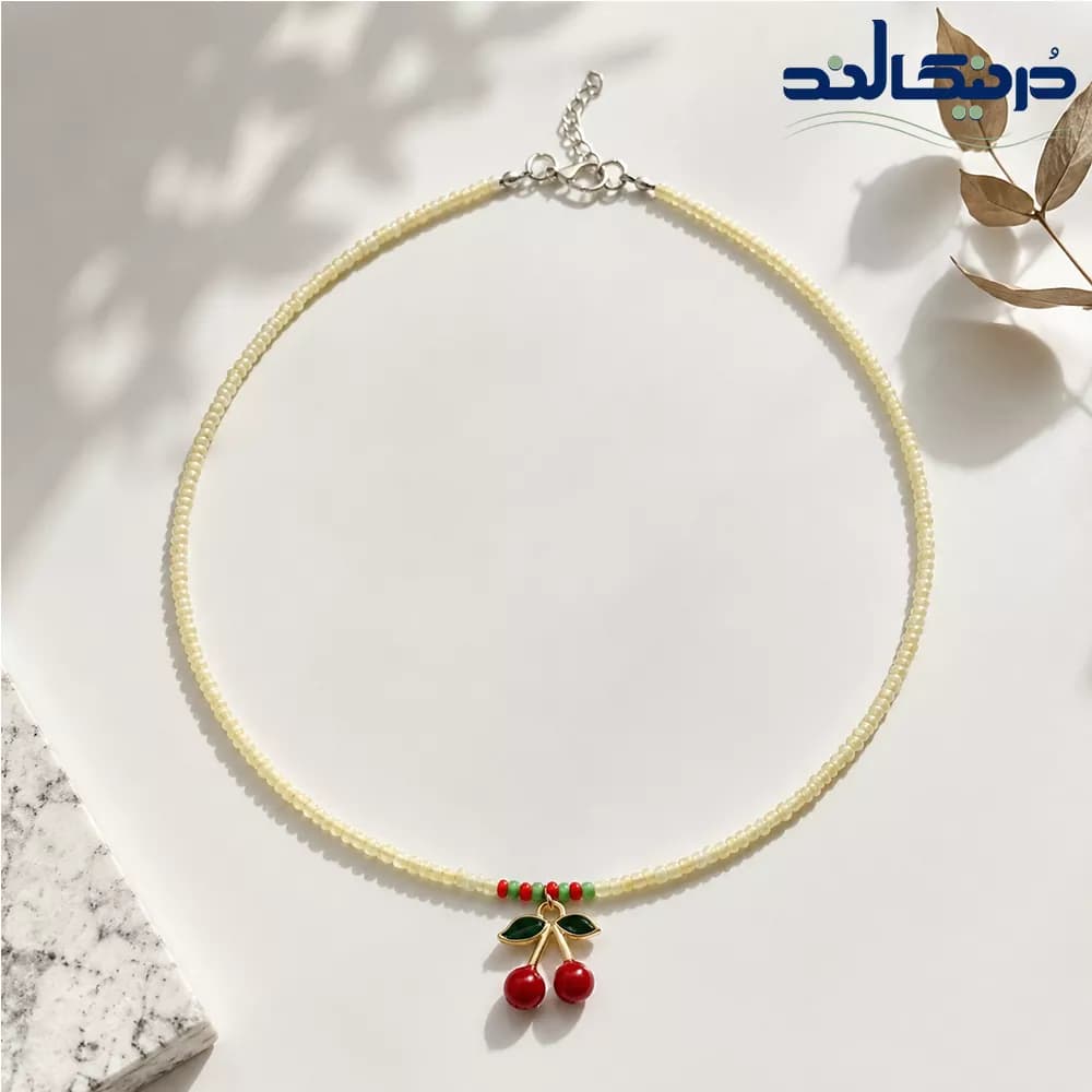 گردنبند منجوقی گیلاس کد 5500 — تصویر ۳