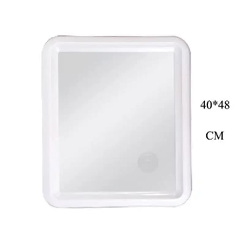 آینه سرویس بهداشتی سفید 40 سانت فرپود F067