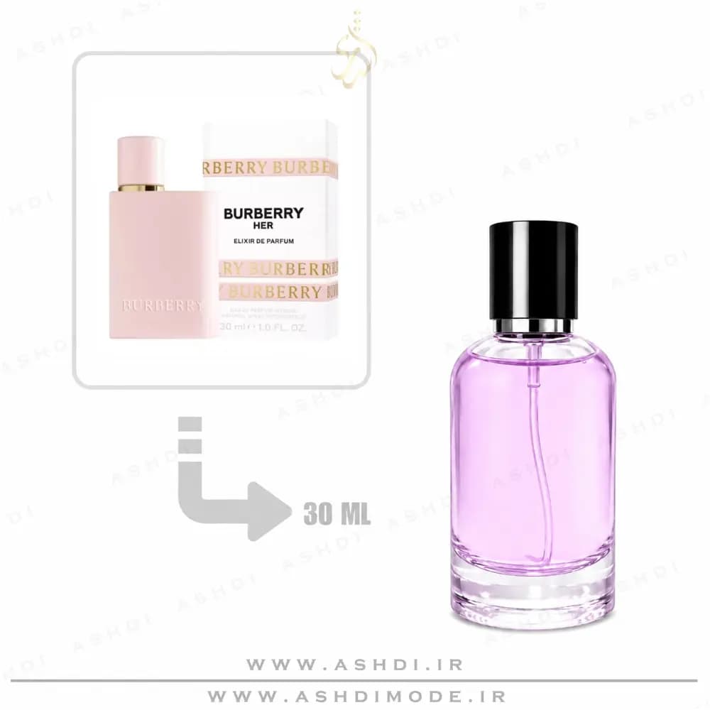 عطر باربری هر الکسیر 30 میل اشدی | Burberry Her Elixir de Parfum 30ml ASHDI — تصویر ۲