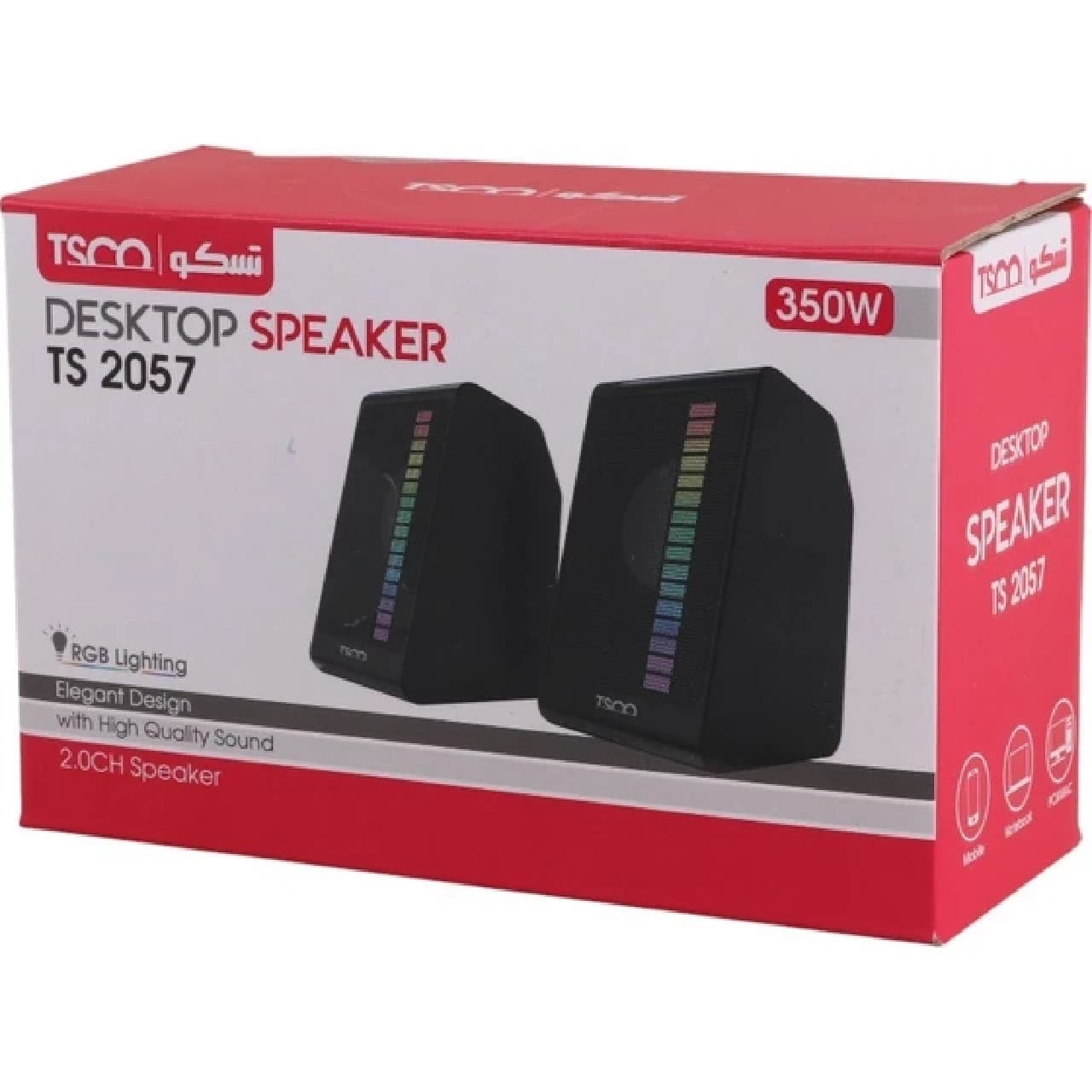 اسپیکر 2 تیکه تسکو مدل TS 2057 — تصویر ۵