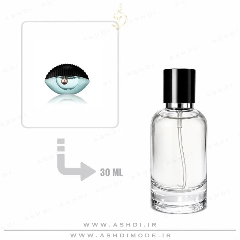 عطر ادکلن کنزو ورلد 30 میل اشدی | Kenzo World 30ml ASHDI