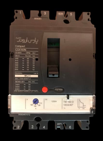 کلید اتوماتیک MCCB پارس اروند 80 آمپر