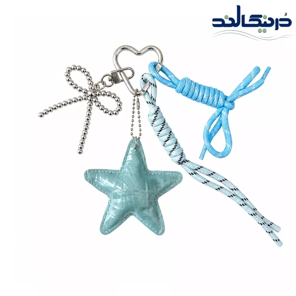 چارم بگ ستاره آبی — تصویر ۶
