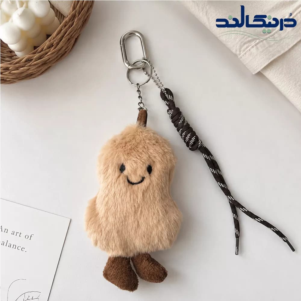 چارم بگ بادوم زمینی
