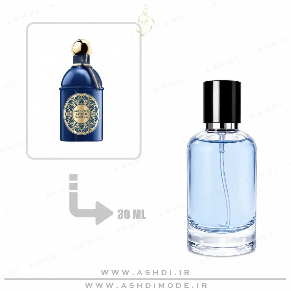 عطر گرلن پچولی اردنت 30 میل اشدی | Guerlain Patchouli Ardent 30ml ASHDI