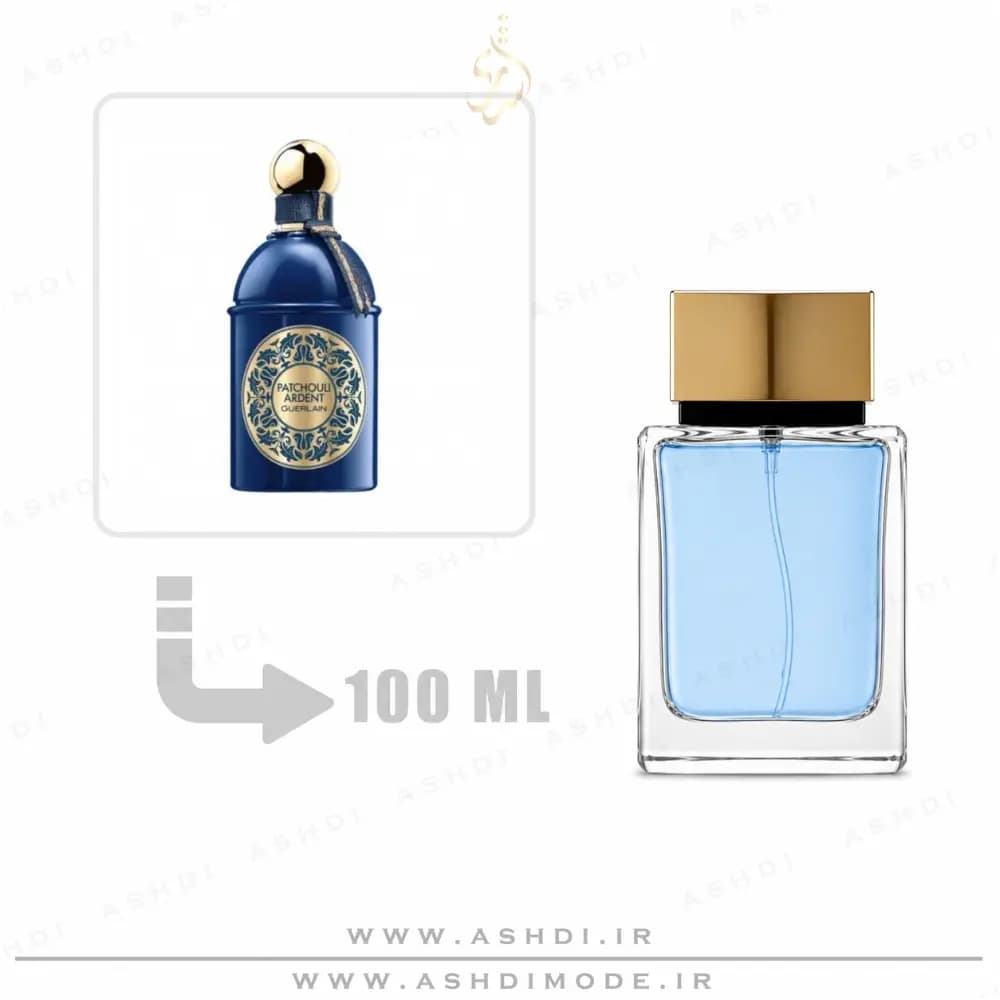 عطر گرلن پچولی اردنت 100 میل اشدی | Guerlain Patchouli Ardent 100ml ASHDI — تصویر ۲