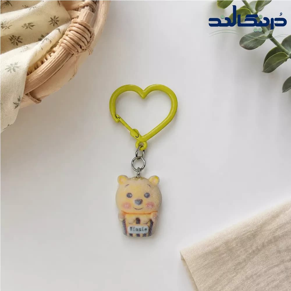 آویز پو خرسه