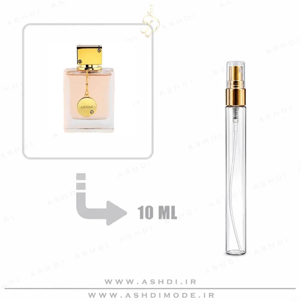 عطر آرماف کلاب د نویت زنانه 10 میل دکانت اورجینال | Armaf Club De Nuit Woman 10ml Original Decant — تصویر ۲