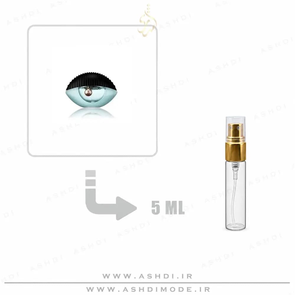 عطر ادکلن کنزو ورلد 5 میل دکانت اورجینال | Kenzo World 5ml Original Decant — تصویر ۲