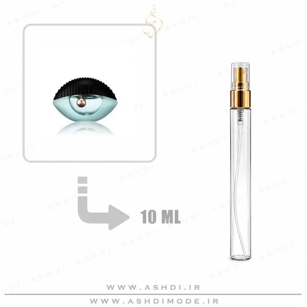 عطر ادکلن کنزو ورلد 10 میل دکانت اورجینال | Kenzo World 10ml Original Decant — تصویر ۲
