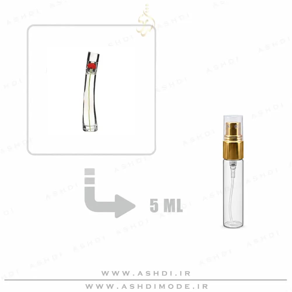 دکانت عطر ادکلن کنزو فلاور 5 میل اورجینال | Kenzo Flower 5ml Original Decant — تصویر ۲