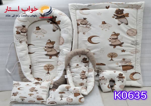 ست تشک لبه دار 6 تیکه نوزادی K0635