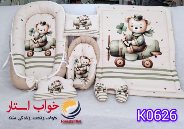 ست تشک لبه دار 6 تیکه نوزادی K0626