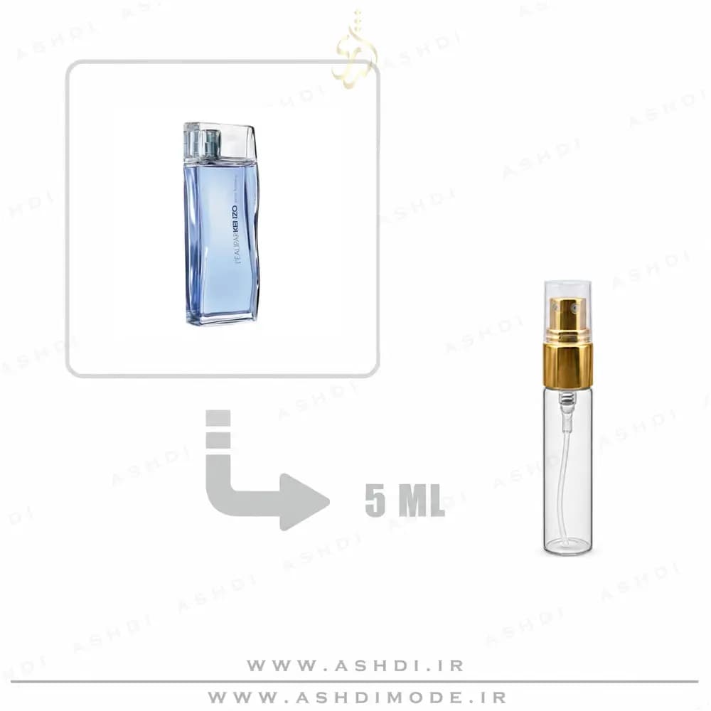 دکانت کنزو لئو پار مردانه 5 میل اورجینال | Kenzo L’Eau Par 5ml Original Decant — تصویر ۲