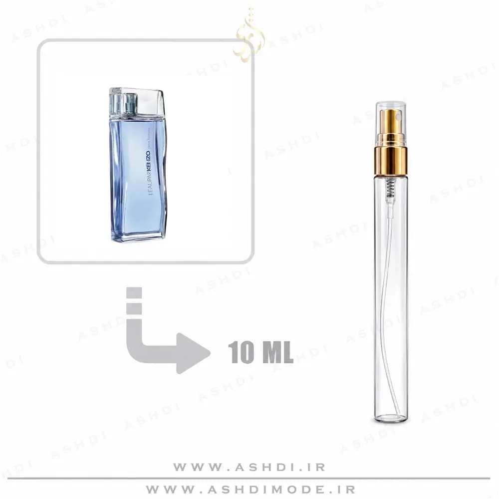دکانت کنزو لئو پار مردانه 10 میل اورجینال | Kenzo L’Eau Par Homme 10ml Original Decant — تصویر ۲