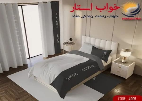 روتختی سه بعدی اسپرت کد 4295