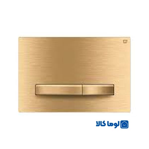 کلید تخلیه توکار ایران پرایم | استیل 1 میل طلایی خش دار(62)