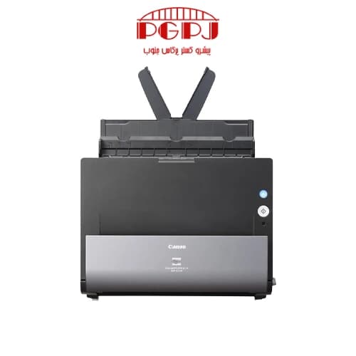 و راهنمای خرید اسکنر اسناد کانن مدل imageFORMULA DR-C225