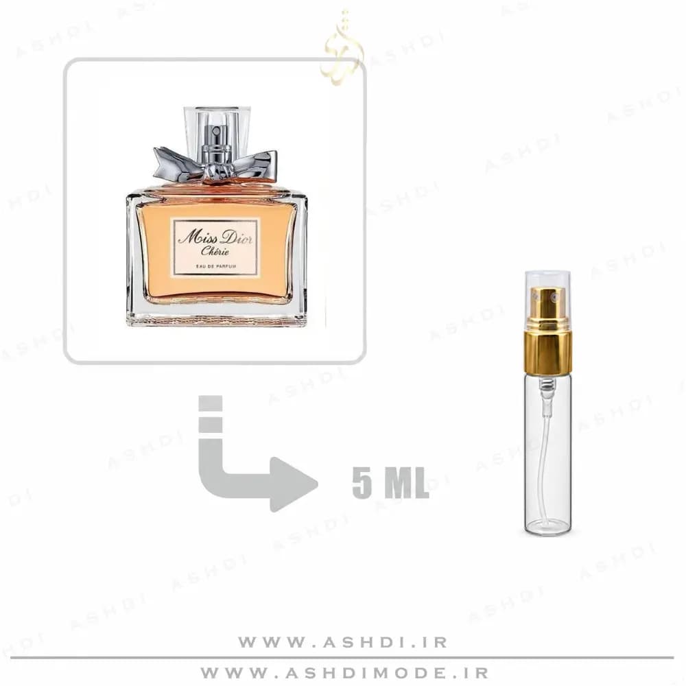 دکانت دیور میس دیور چری 5 میل اورجینال | Dior Miss Dior Cherie 5ml Original Decant — تصویر ۲